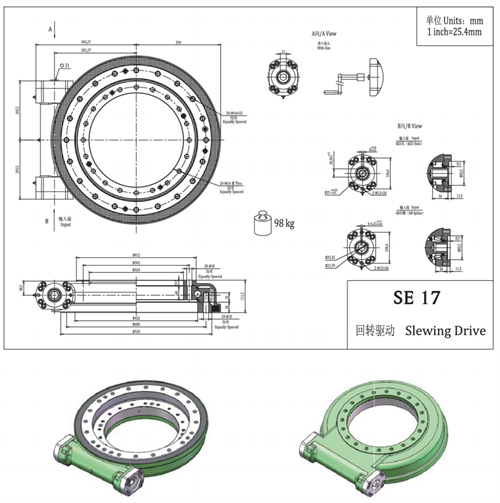 SE17 Slewing Drive Unit