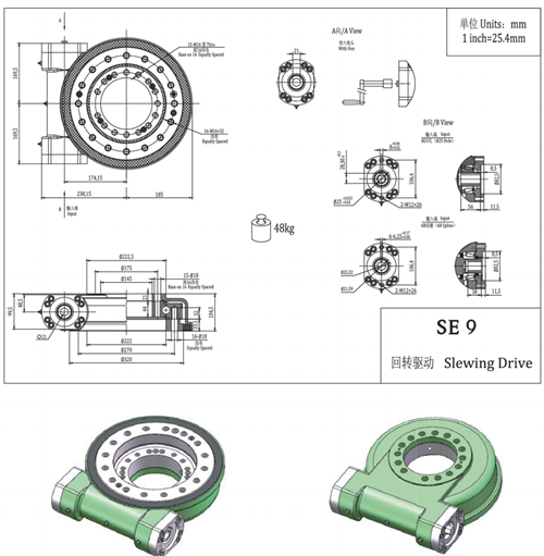 SE9 Slewing Drive Detail